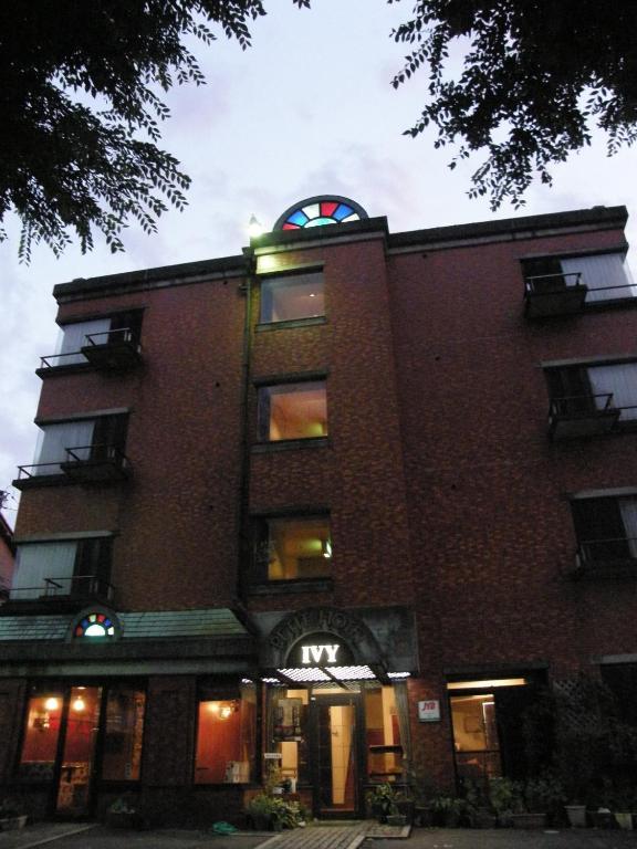 Petit Hotel Ivy Καναζάουα Εξωτερικό φωτογραφία